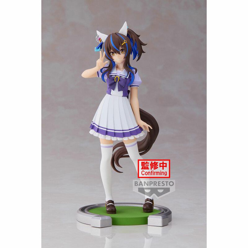 Preview: Daitaku Helios - Uma Musume: Pretty Derby - Banpresto