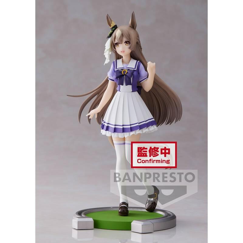 Preview: Satono Diamond - Uma Musume: Pretty Derby - Banpresto