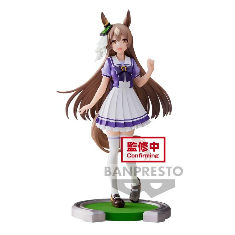 Preview: Satono Diamond - Uma Musume: Pretty Derby - Banpresto