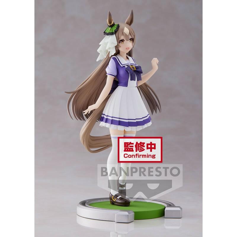 Preview: Satono Diamond - Uma Musume: Pretty Derby - Banpresto