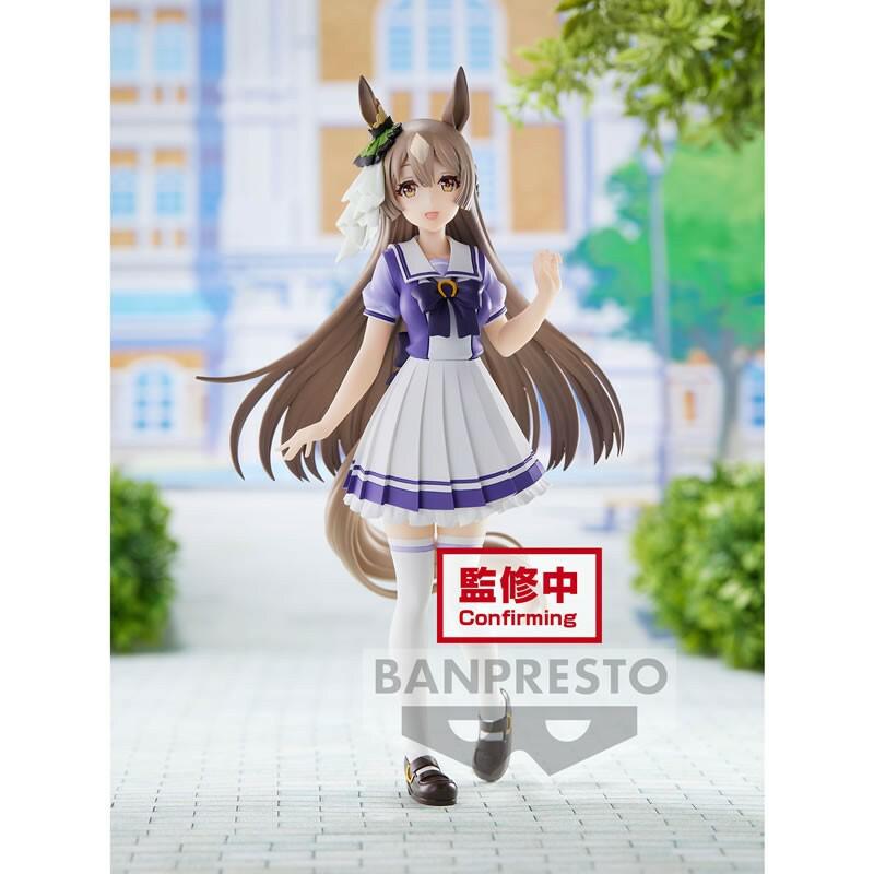 Preview: Satono Diamond - Uma Musume: Pretty Derby - Banpresto