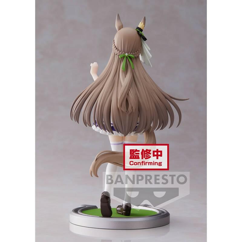 Preview: Satono Diamond - Uma Musume: Pretty Derby - Banpresto