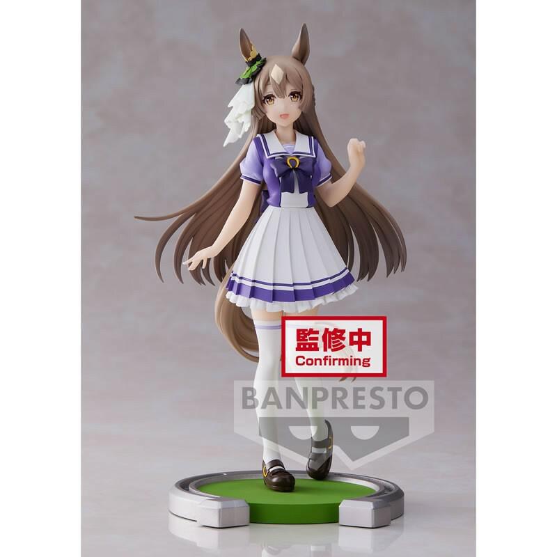 Preview: Satono Diamond - Uma Musume: Pretty Derby - Banpresto