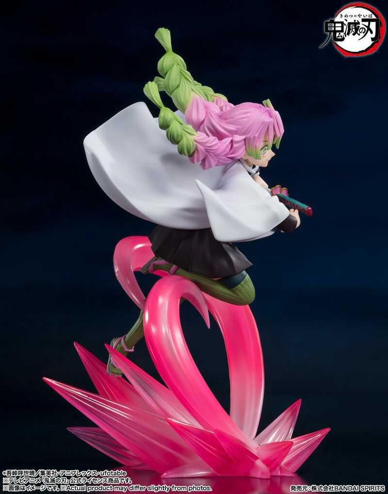 Preview: Mitsuri Kanroji - Figuarts Zero - Bandai Spirits