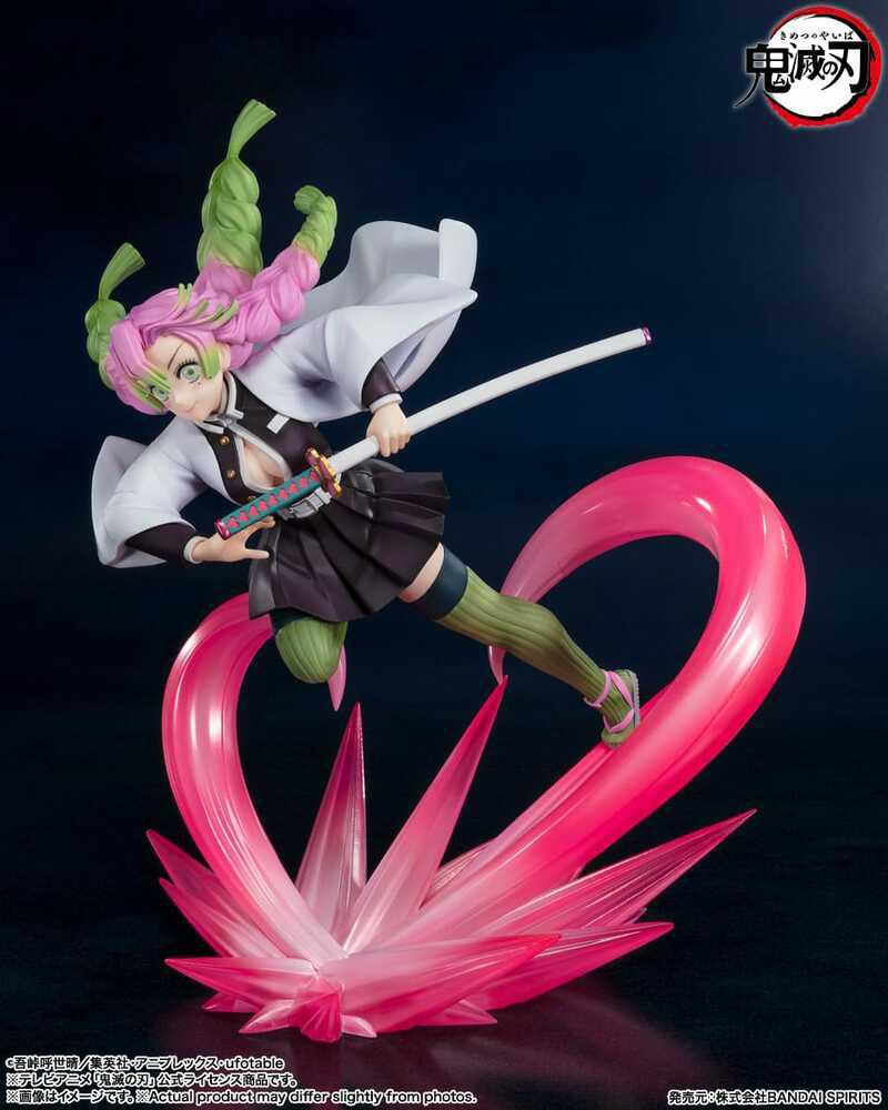 Preview: Mitsuri Kanroji - Figuarts Zero - Bandai Spirits