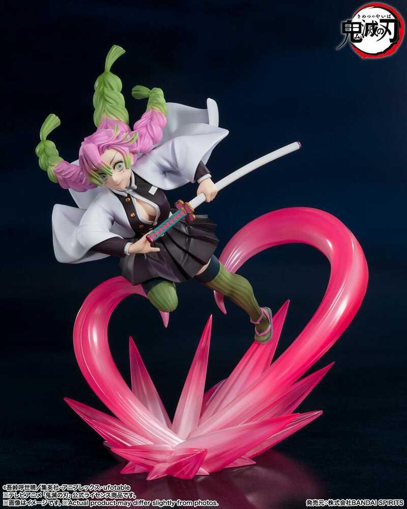 Preview: Mitsuri Kanroji - Figuarts Zero - Bandai Spirits