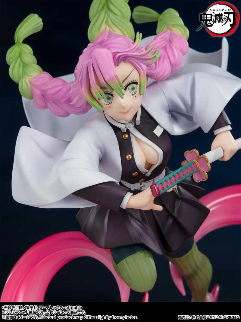 Preview: Mitsuri Kanroji - Figuarts Zero - Bandai Spirits