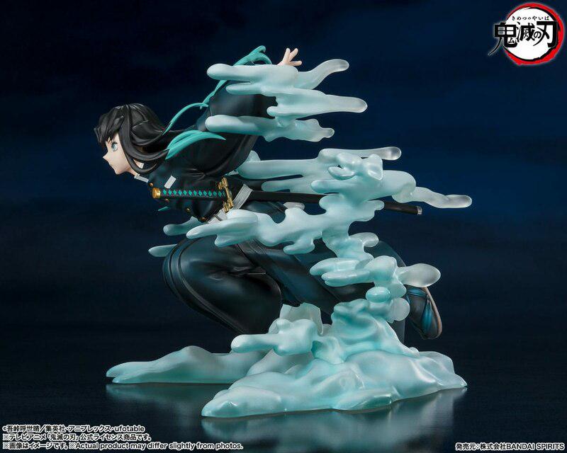 Preview: Muichiro Tokito - Figuarts Zero - Bandai Spirits