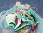 Preview: Hatsune Miku - Magical Mirai 2021 - F:Nex - Furyu