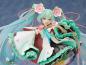 Preview: Hatsune Miku - Magical Mirai 2021 - F:Nex - Furyu