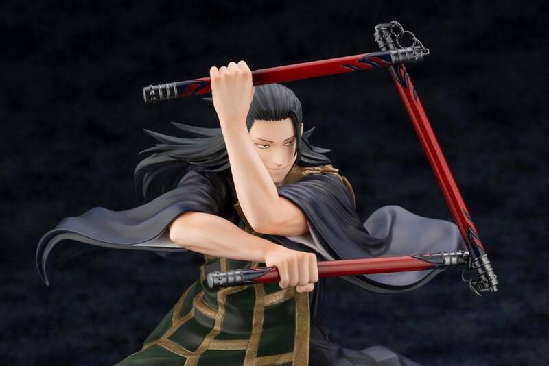 Animefanshopde Suguru Geto Jujutsu Kaisen 0 Artfx J Kotobukiya 1496