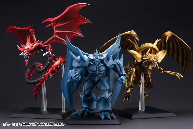 Preview: Obelisk, der Peiniger - Yu-Gi-Oh! Die Ägyptischen Götterkarten - Kotobukiya