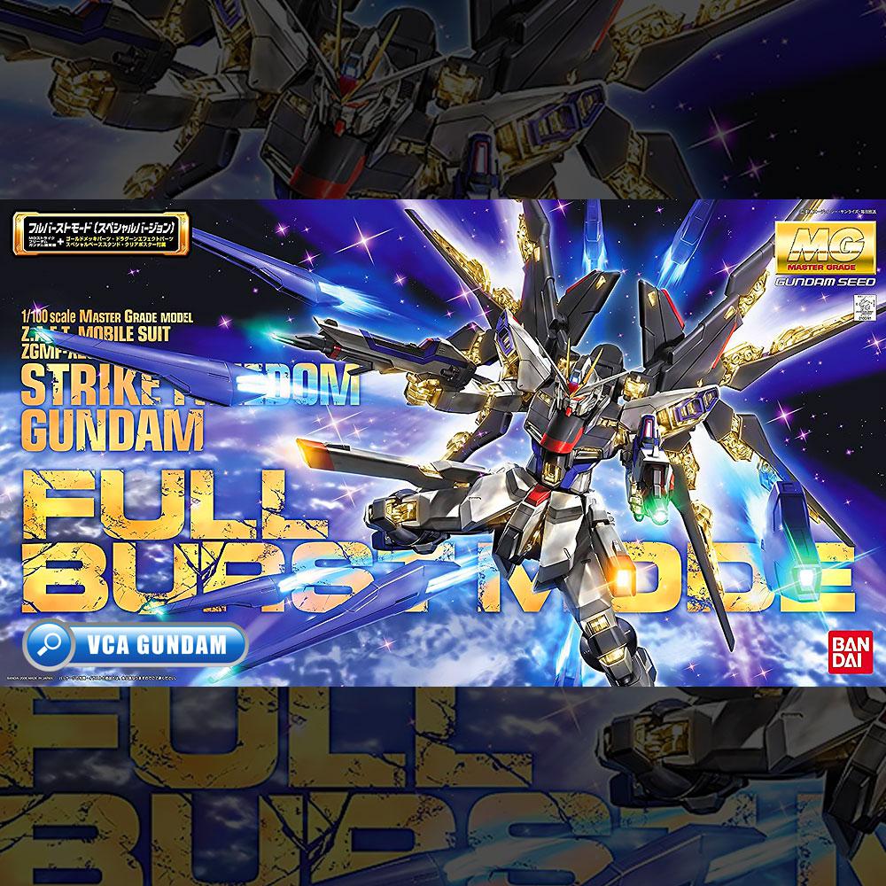 Preview: ZGMF-X20A Strike Freedom Gundam (Full Burst Mode - MG) - Mobile Suit Gundam SEED - Bandai Spirits