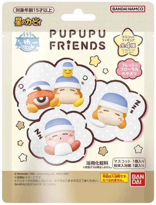 Preview: Lucky Box - Kirby's Dream Land - Charayu Figure Collection Pupupu Friends - Bandai