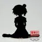 Preview: Madoka Kaname - Puella Magi Madoka Magica: The Movie Rebellion - Serenus Couture - Banpresto