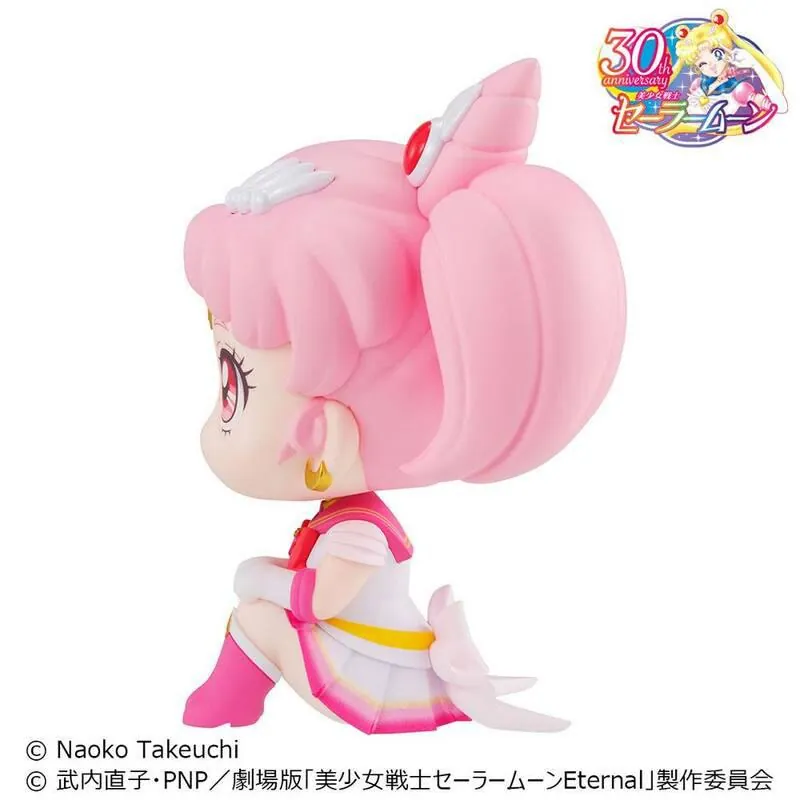 Preview: Super Sailor Chibi Moon - Pretty Guardian Salior Moon Look Up - Megahouse