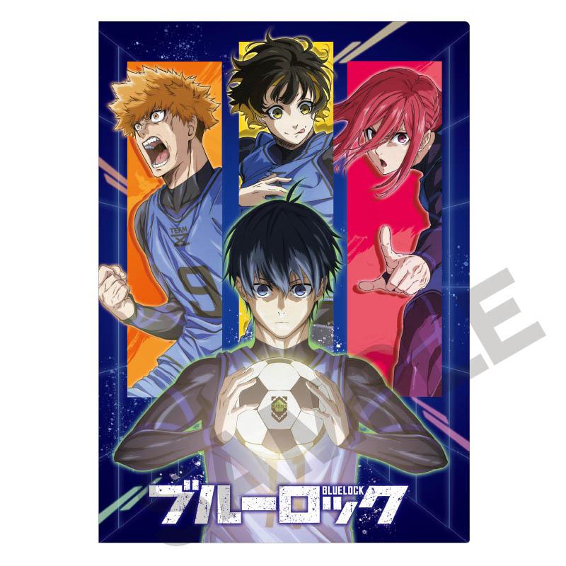 Preview: Blue Lock - Clear File / Aktenhülle (Blue - Oktober 2022 Edition) - Crux