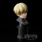 Preview: Chifuyu Matsuno - Tokyo Revengers - Faceculptures - Banpresto