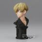 Preview: Chifuyu Matsuno - Tokyo Revengers - Faceculptures - Banpresto