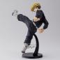 Preview: Chifuyu Matuno - Tokyo Revengers - King of Artist - Banpresto