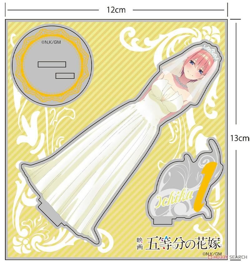 Preview: Ichika Nakano (Wedding Dress Ver.) - The Quintessential Quintuplets Movie - Acryl-Aufsteller - Cospa