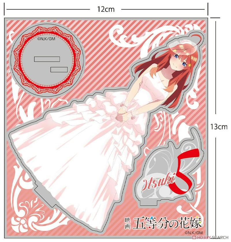 Preview: Itsuki Nakano (Wedding Dress Ver.) - The Quintessential Quintuplets Movie - Acryl-Aufsteller - Cospa