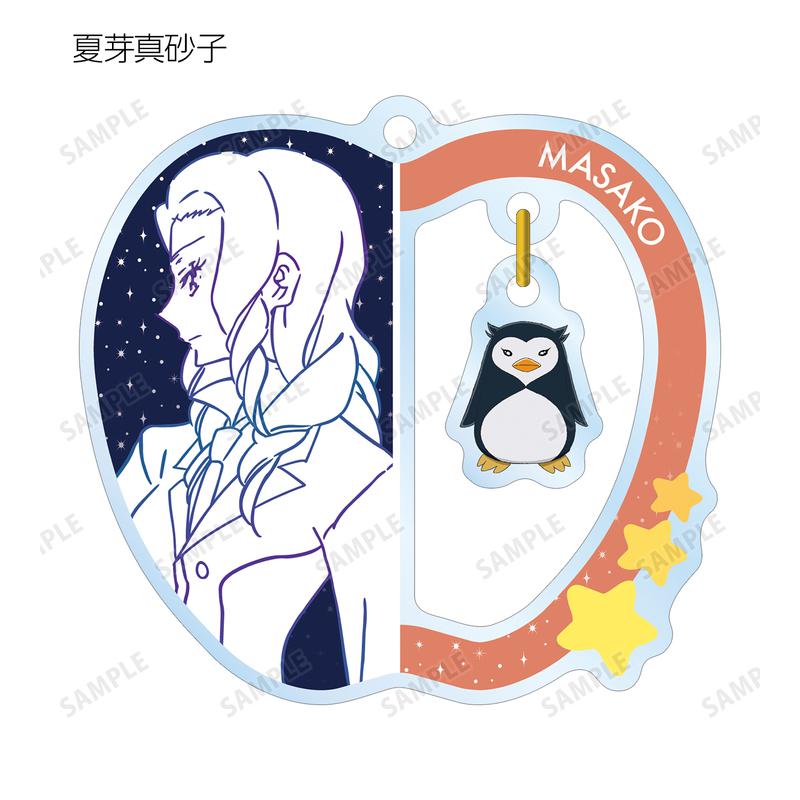 Preview: Lucky Box - Mawaru Penguindrum - Acrylanhänger - Armabianca