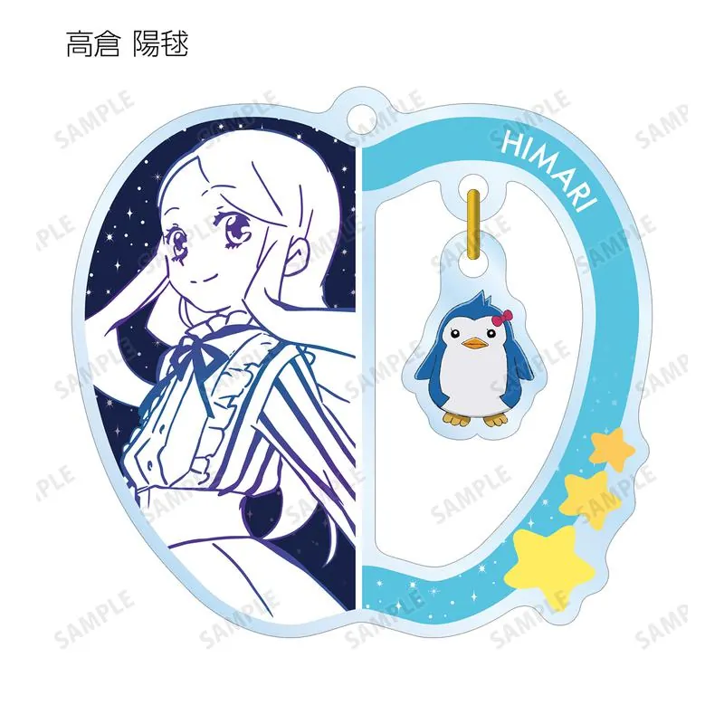 Preview: Lucky Box - Mawaru Penguindrum - Acrylanhänger - Armabianca