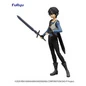 Preview: Kirito - Aria of a Starless Night - SSS Super Special Series - Furyu