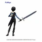 Preview: Kirito - Aria of a Starless Night - SSS Super Special Series - Furyu