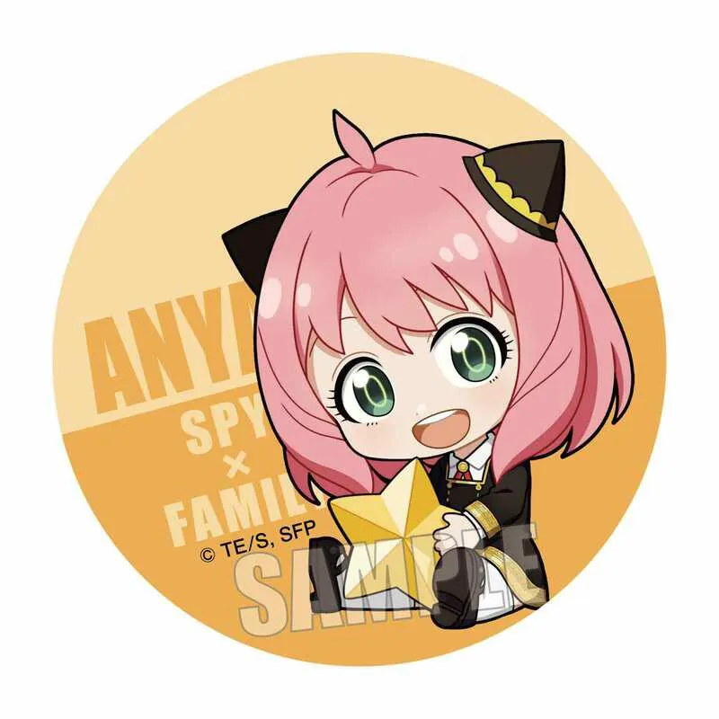 Preview: Lucky Box - Spy x Family - Button (GyuGyutto) - Bell House