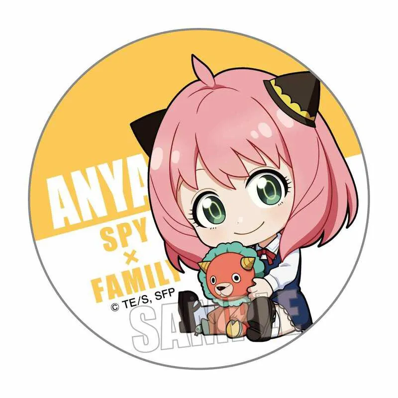 Preview: Lucky Box - Spy x Family - Button (GyuGyutto) - Bell House