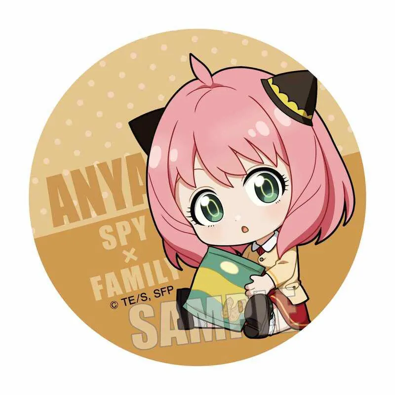 Preview: Lucky Box - Spy x Family - Button (GyuGyutto) - Bell House