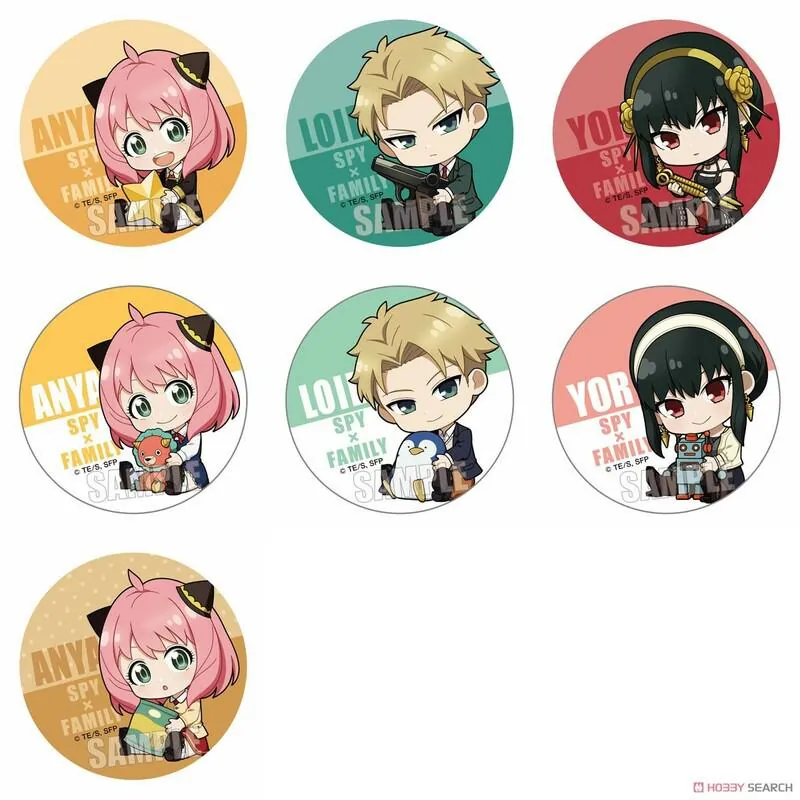 Preview: Lucky Box - Spy x Family - Button (GyuGyutto) - Bell House