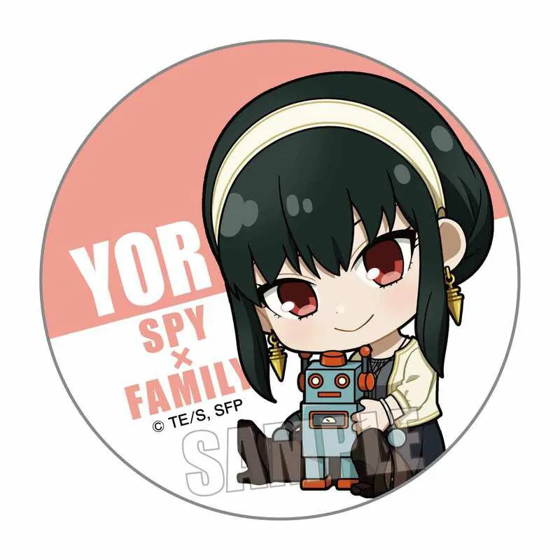 Preview: Lucky Box - Spy x Family - Button (GyuGyutto) - Bell House