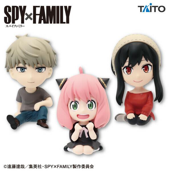 Preview: Anya Forger - Spy x Family Deformed Figure Off Shot Style - Taito