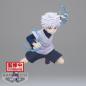 Preview: Killua Zoldyck - Hunter x Hunter - Vibration Stars - Banpresto