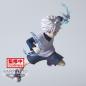 Preview: Killua Zoldyck - Hunter x Hunter - Vibration Stars - Banpresto