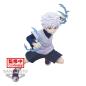 Preview: Killua Zoldyck - Hunter x Hunter - Vibration Stars - Banpresto