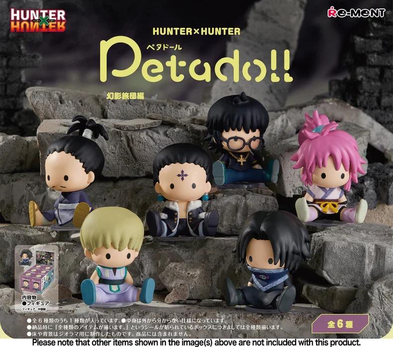 Preview: Lucky Box - Hunter x Hunter - Petadoll Phantom - Bandai