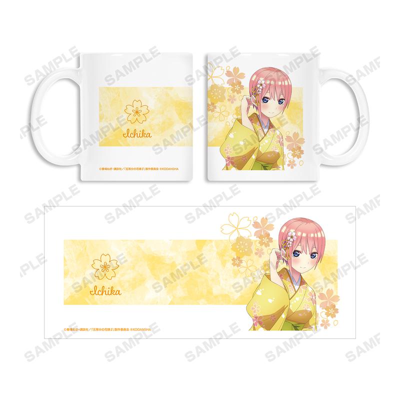 Preview: Ichika Nakano - The Quintessential Quintuplets Season 2 - Tasse (Cherry Blossom Kimono Version) - Armabianca