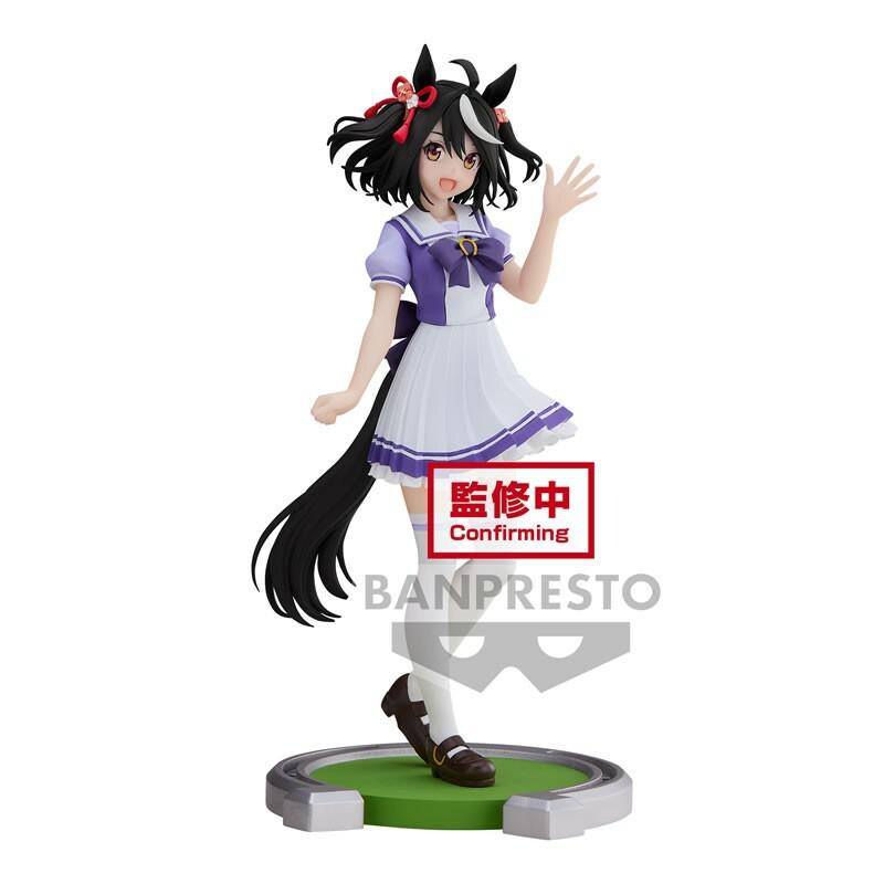 Preview: Kitasan Black - Uma Musume: Pretty Derby - Banpresto