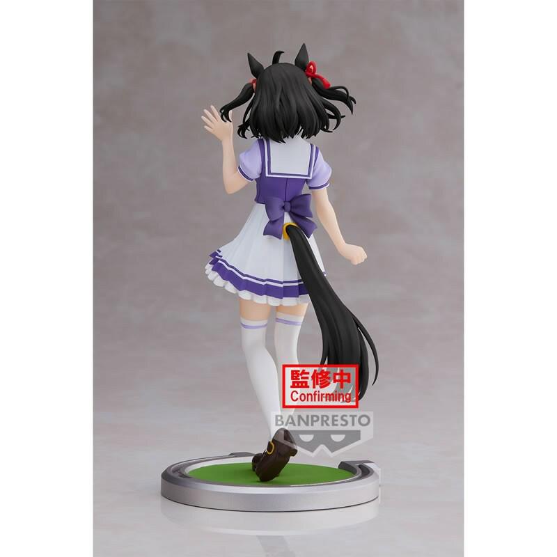 Preview: Kitasan Black - Uma Musume: Pretty Derby - Banpresto