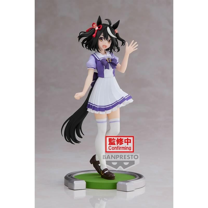 Preview: Kitasan Black - Uma Musume: Pretty Derby - Banpresto