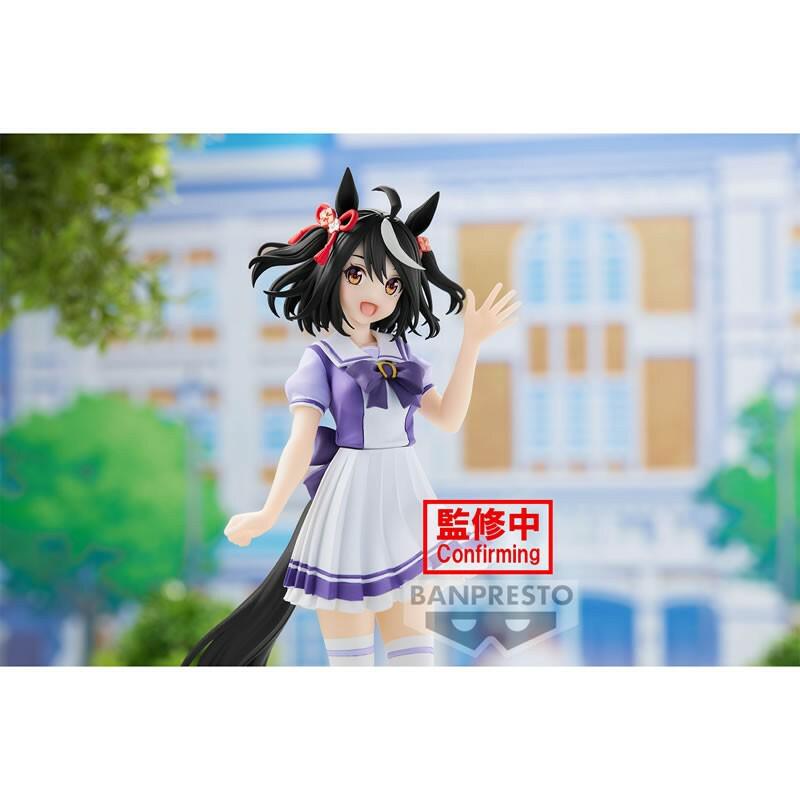 Preview: Kitasan Black - Uma Musume: Pretty Derby - Banpresto