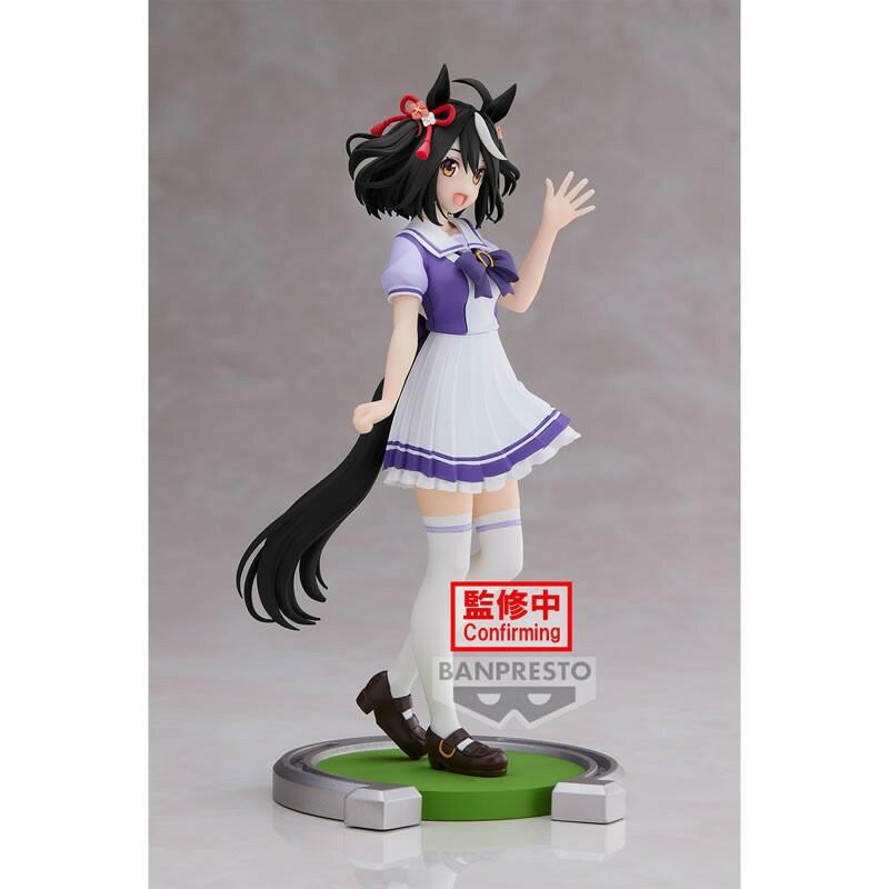 Preview: Kitasan Black - Uma Musume: Pretty Derby - Banpresto