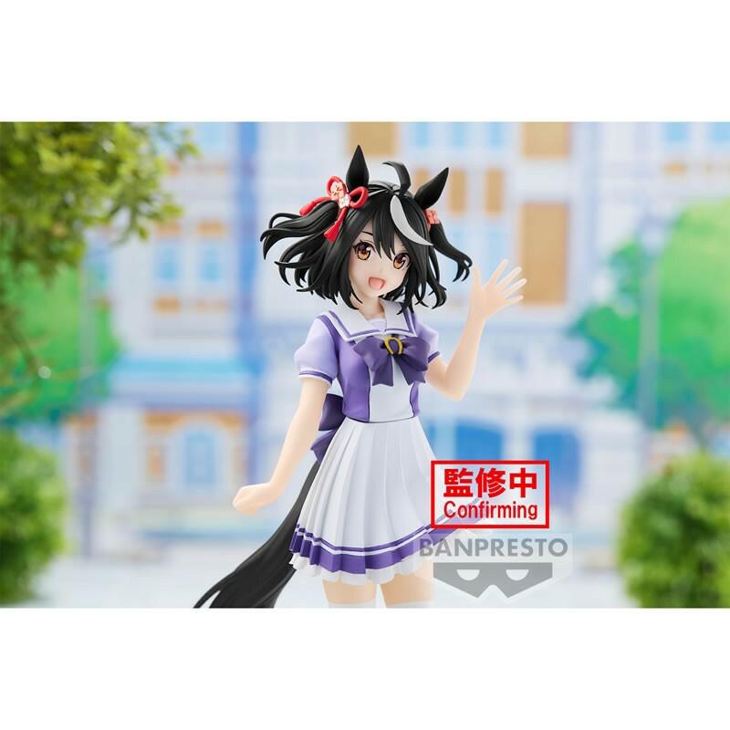 Preview: Kitasan Black - Uma Musume: Pretty Derby - Banpresto