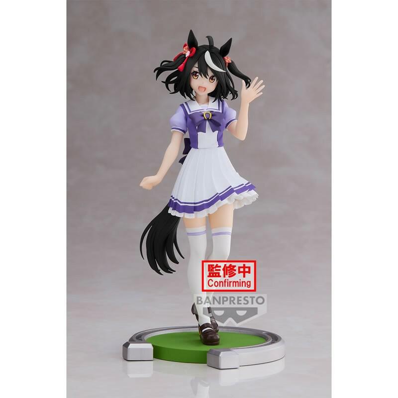 Preview: Kitasan Black - Uma Musume: Pretty Derby - Banpresto