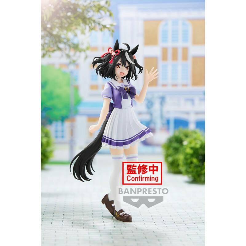 Preview: Kitasan Black - Uma Musume: Pretty Derby - Banpresto