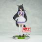 Preview: Manhattan Cafe - Uma Musume Pretty Derby - Banpresto